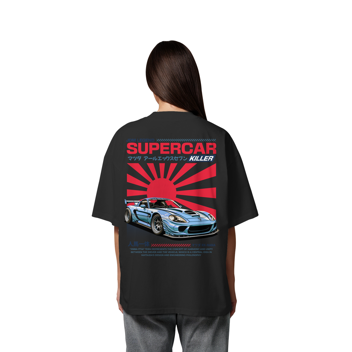 Car - Premium 200g/m² Oversize T-Shirt