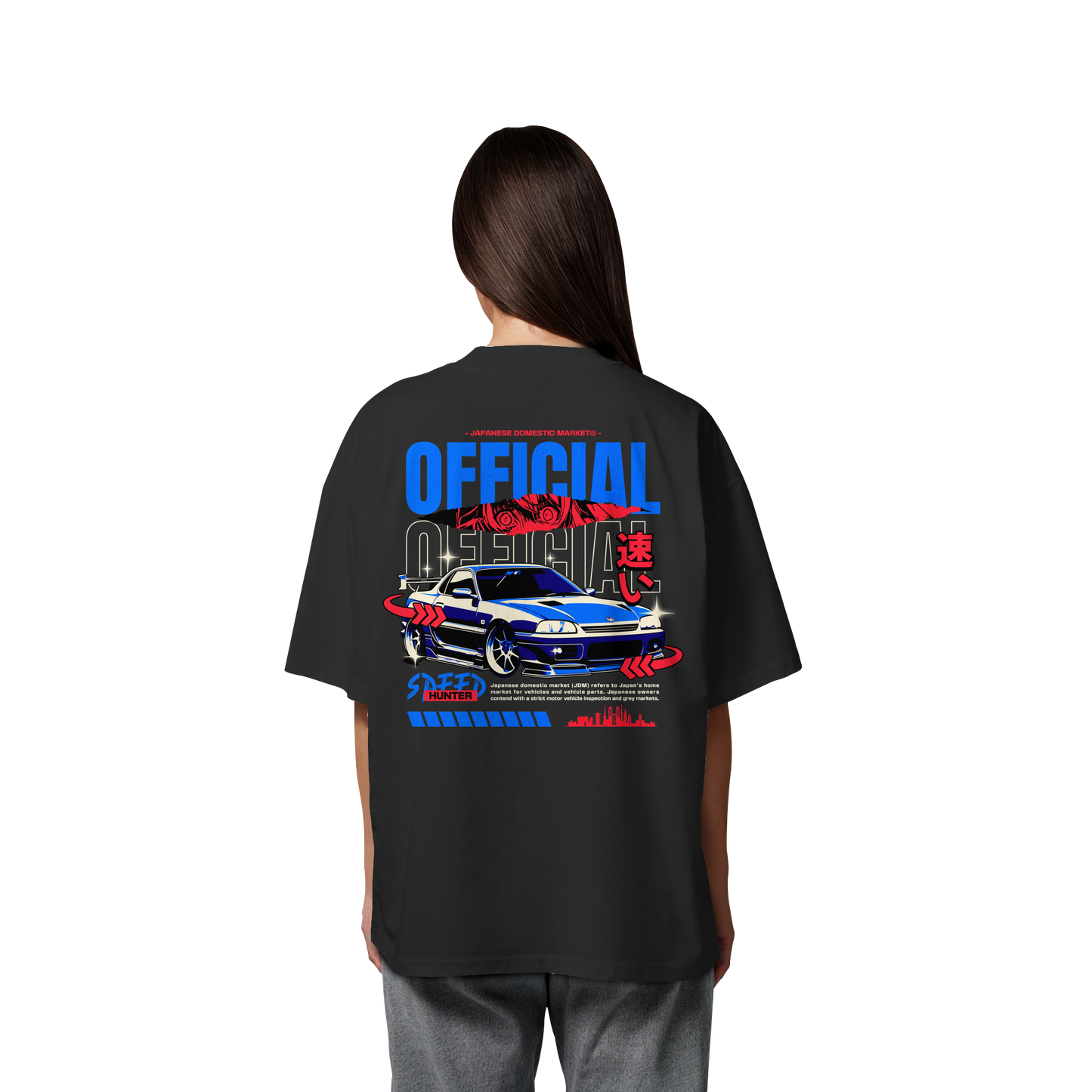 Car - Premium 200g/m² Oversize T-Shirt