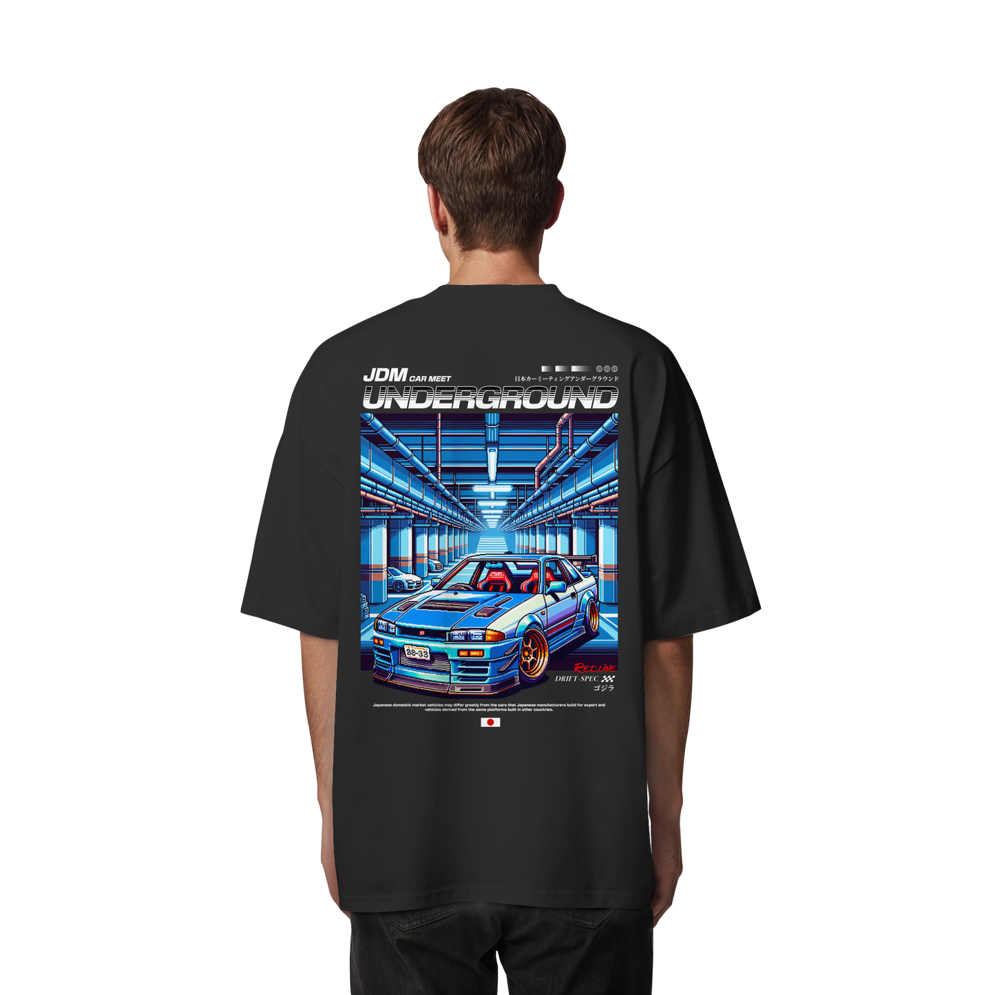 Car - Premium 200g/m² Oversize T-Shirt
