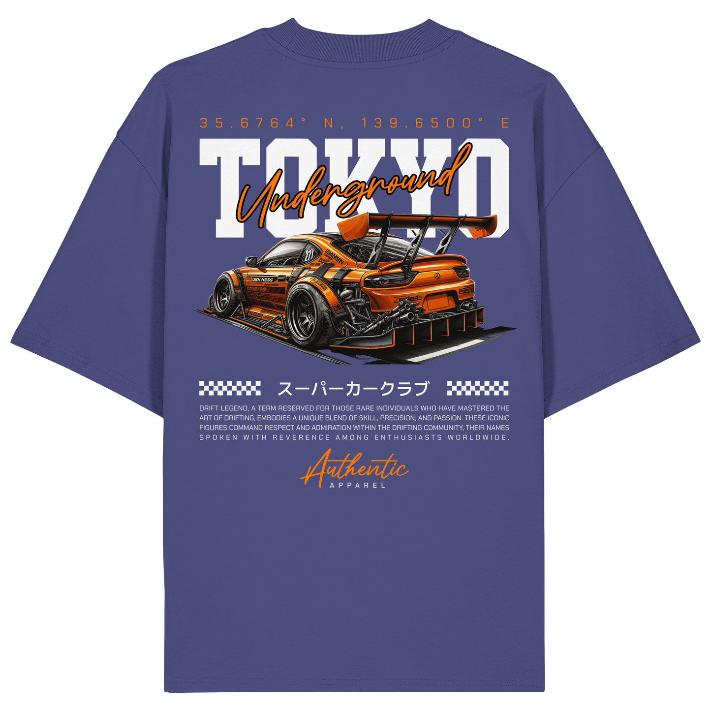 Car - Premium 200g/m² Oversize T-Shirt