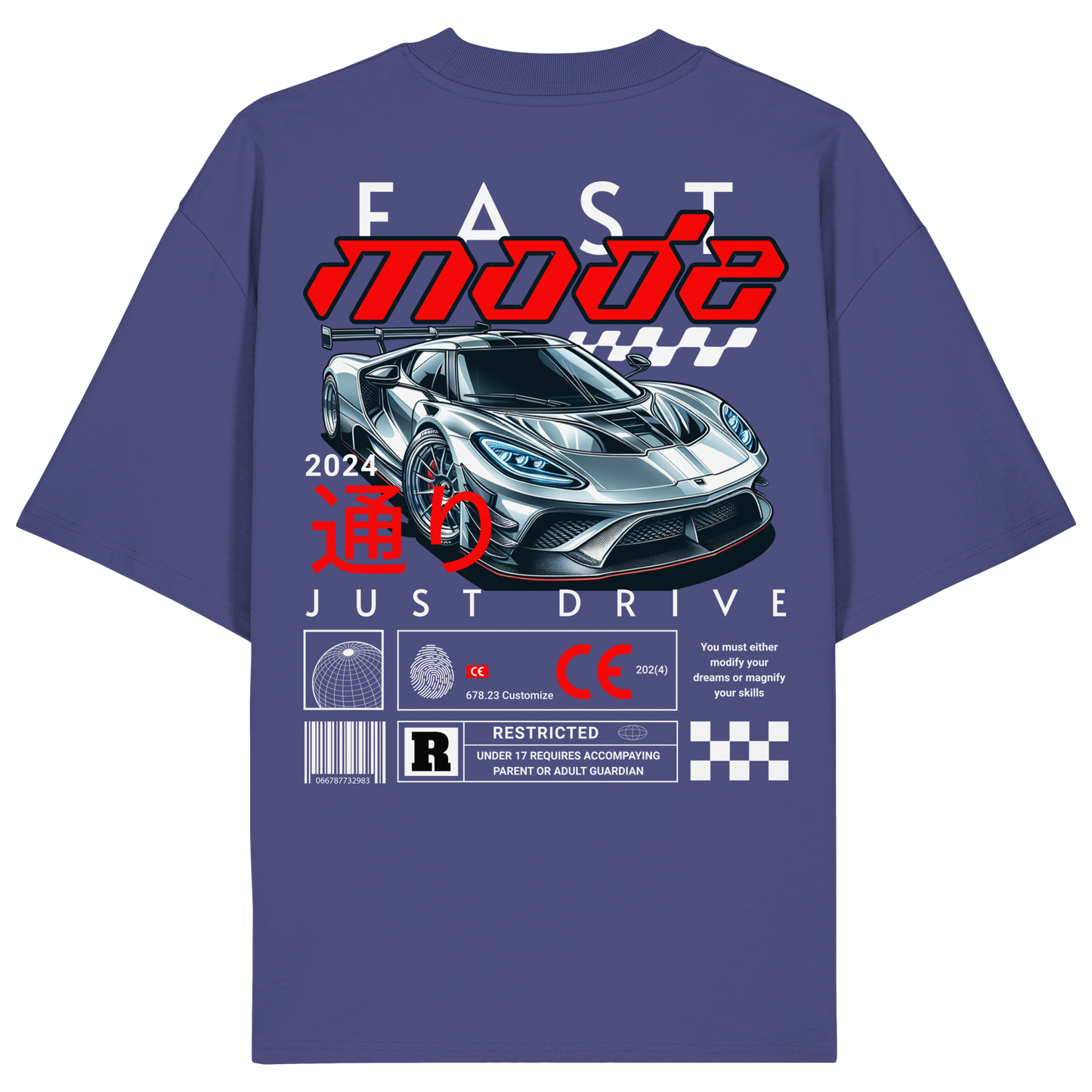 Car - Premium 200g/m² Oversize T-Shirt