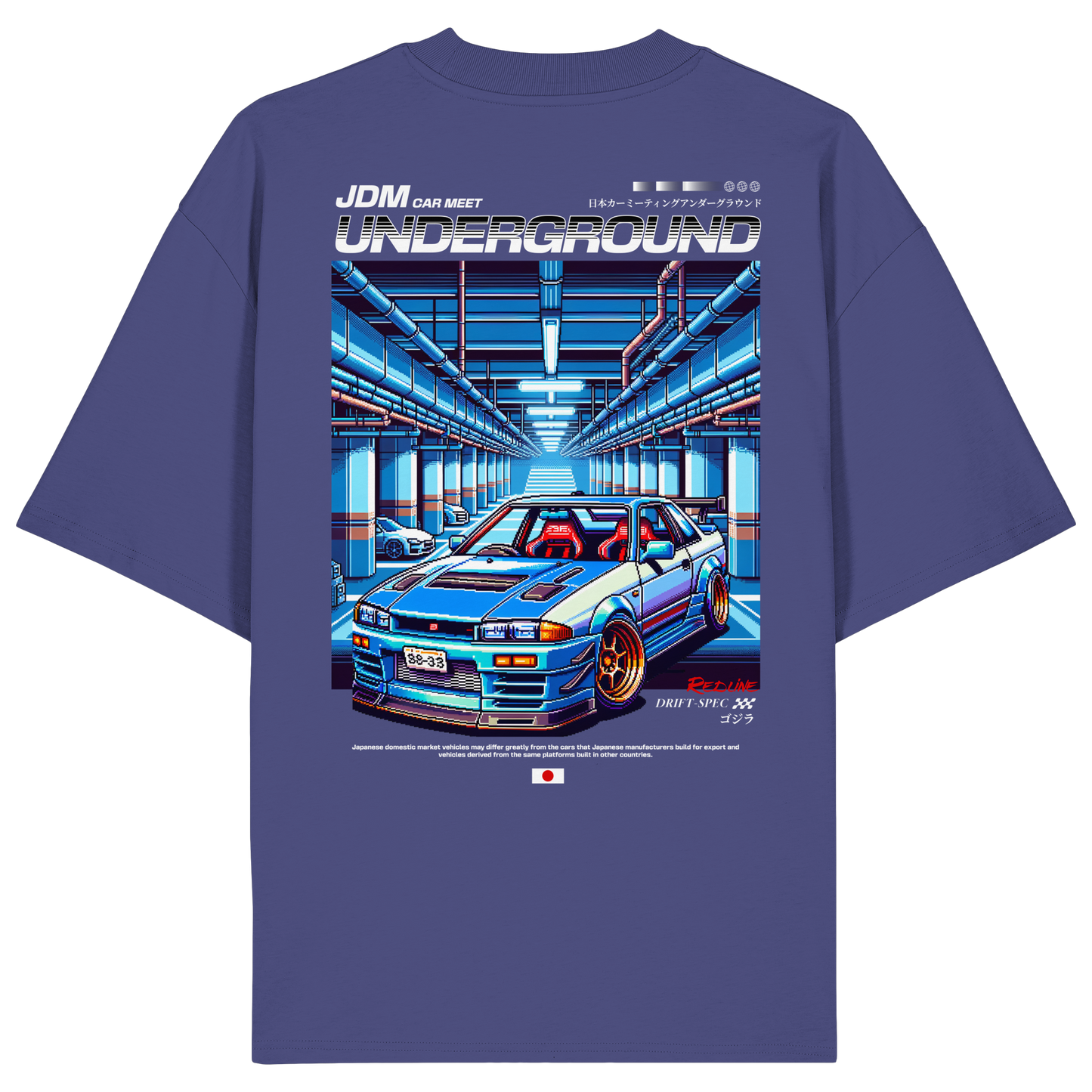 Car - Premium 200g/m² Oversize T-Shirt