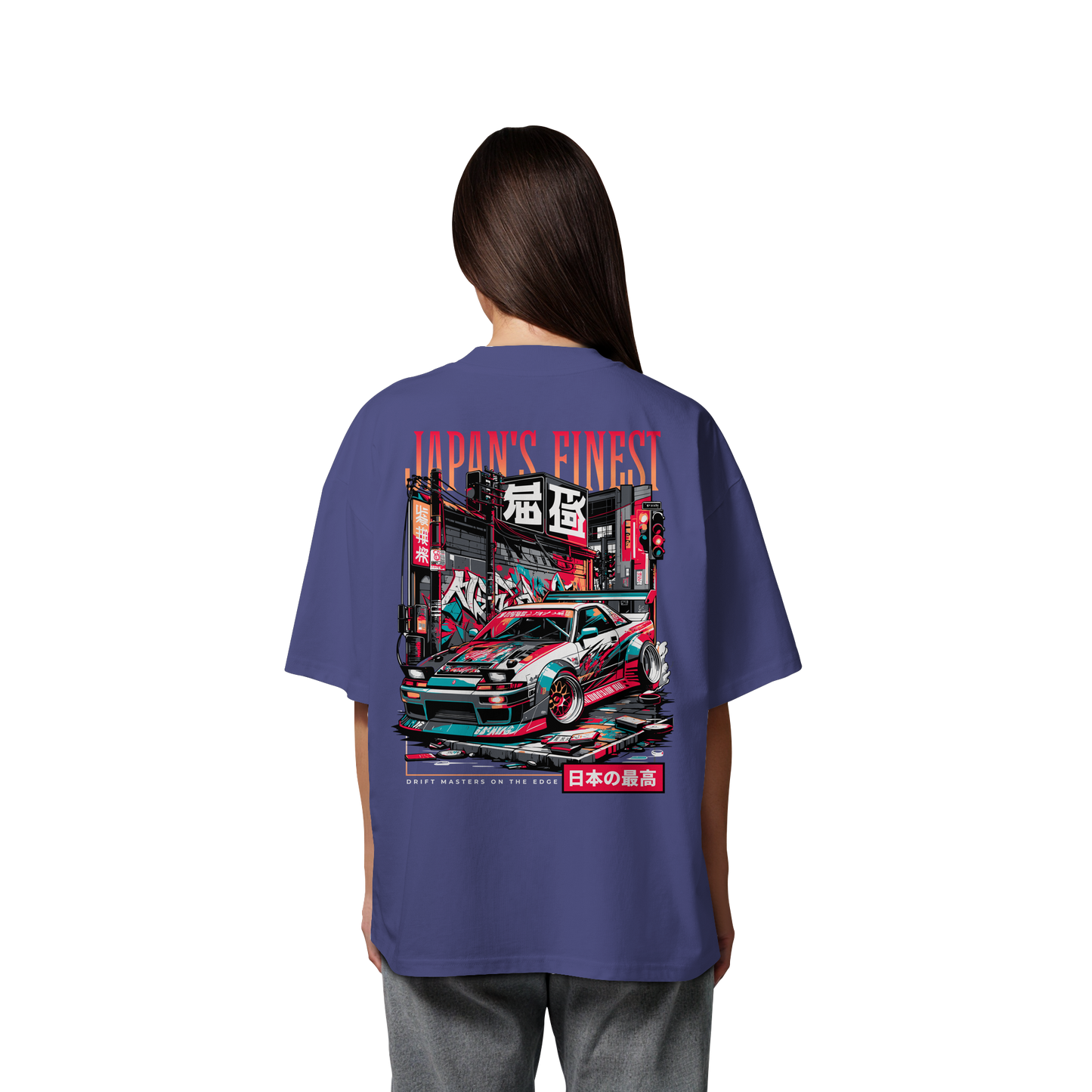 Car - Premium 200g/m² Oversize T-Shirt