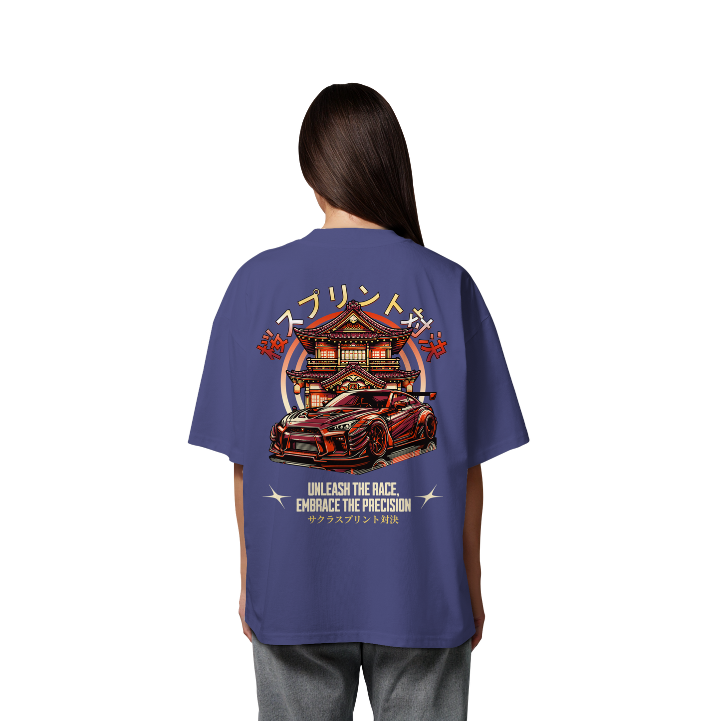 Car - Premium 200g/m² Oversize T-Shirt