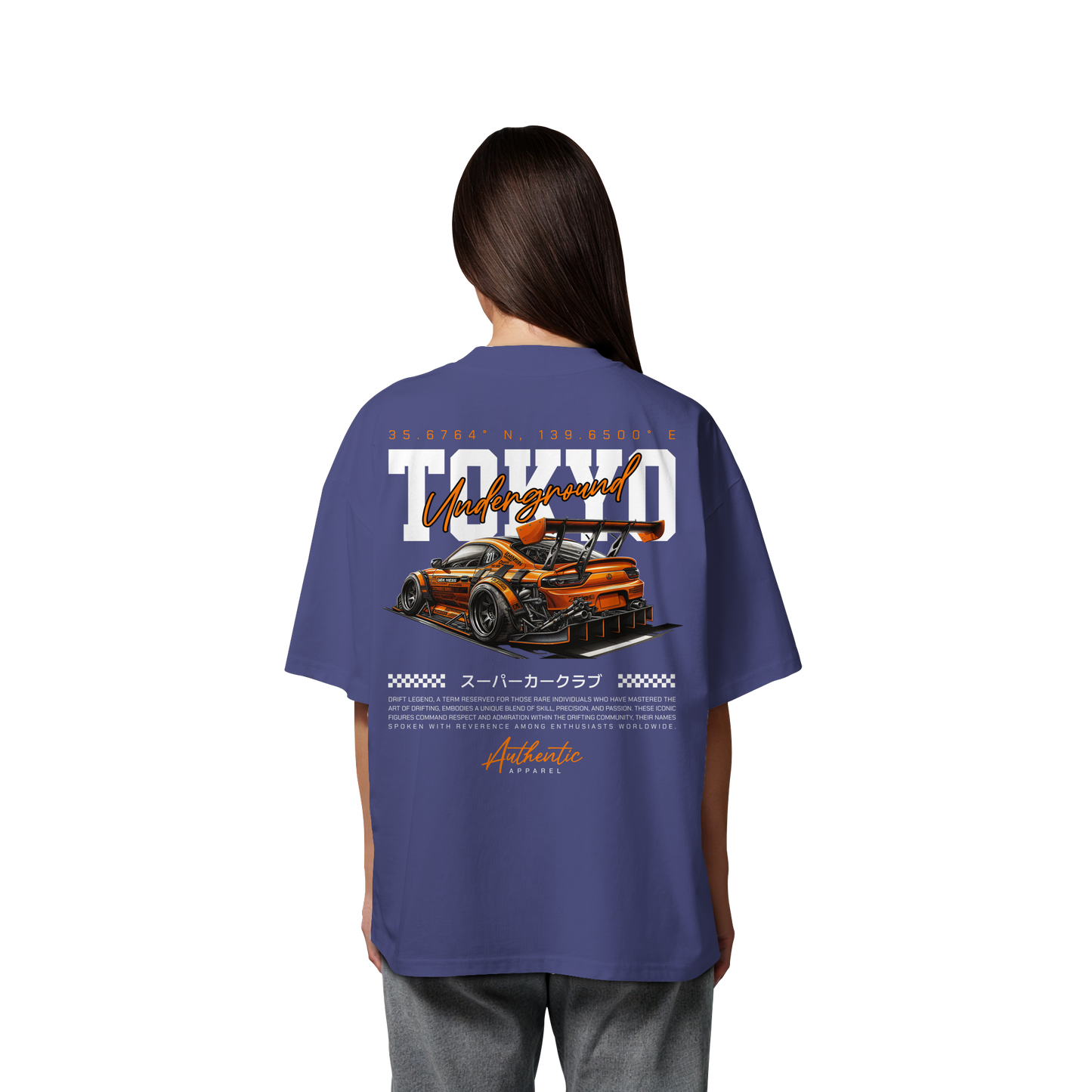 Car - Premium 200g/m² Oversize T-Shirt
