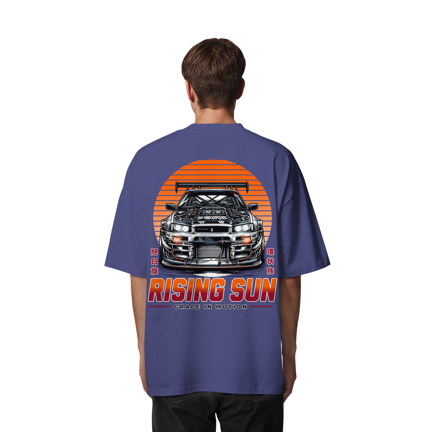 Car - Premium 200g/m² Oversize T-Shirt