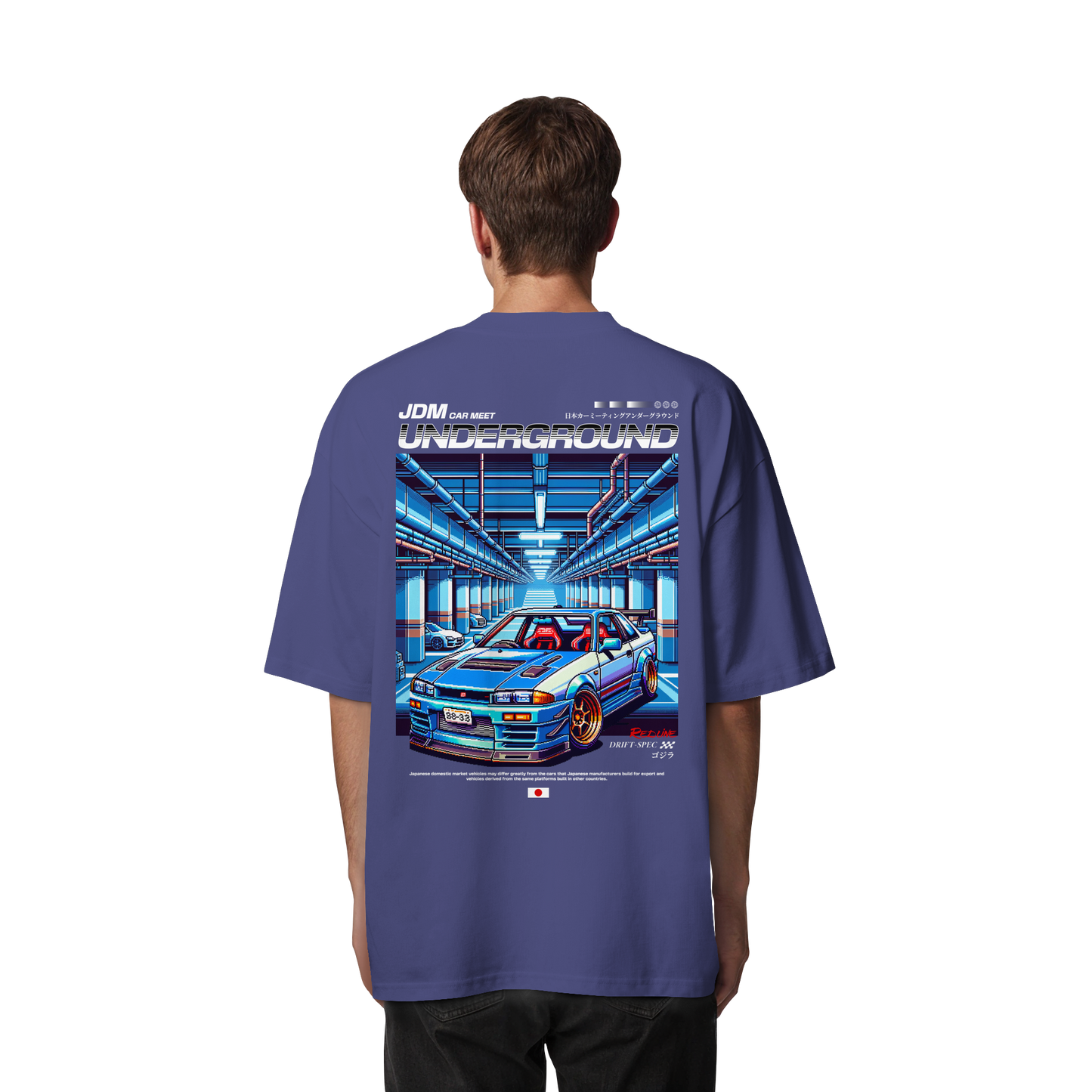 Car - Premium 200g/m² Oversize T-Shirt