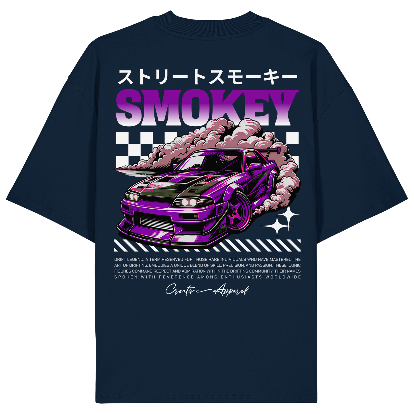 Car - Premium 200g/m² Oversize T-Shirt