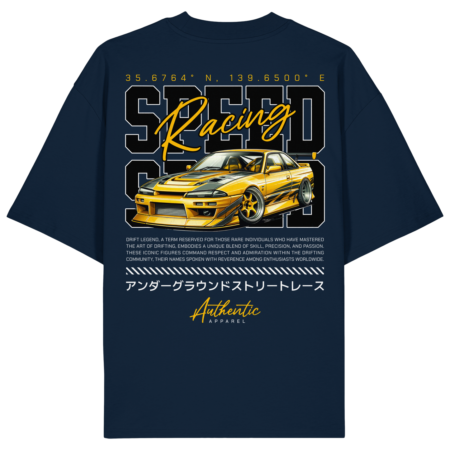 Car - Premium 200g/m² Oversize T-Shirt