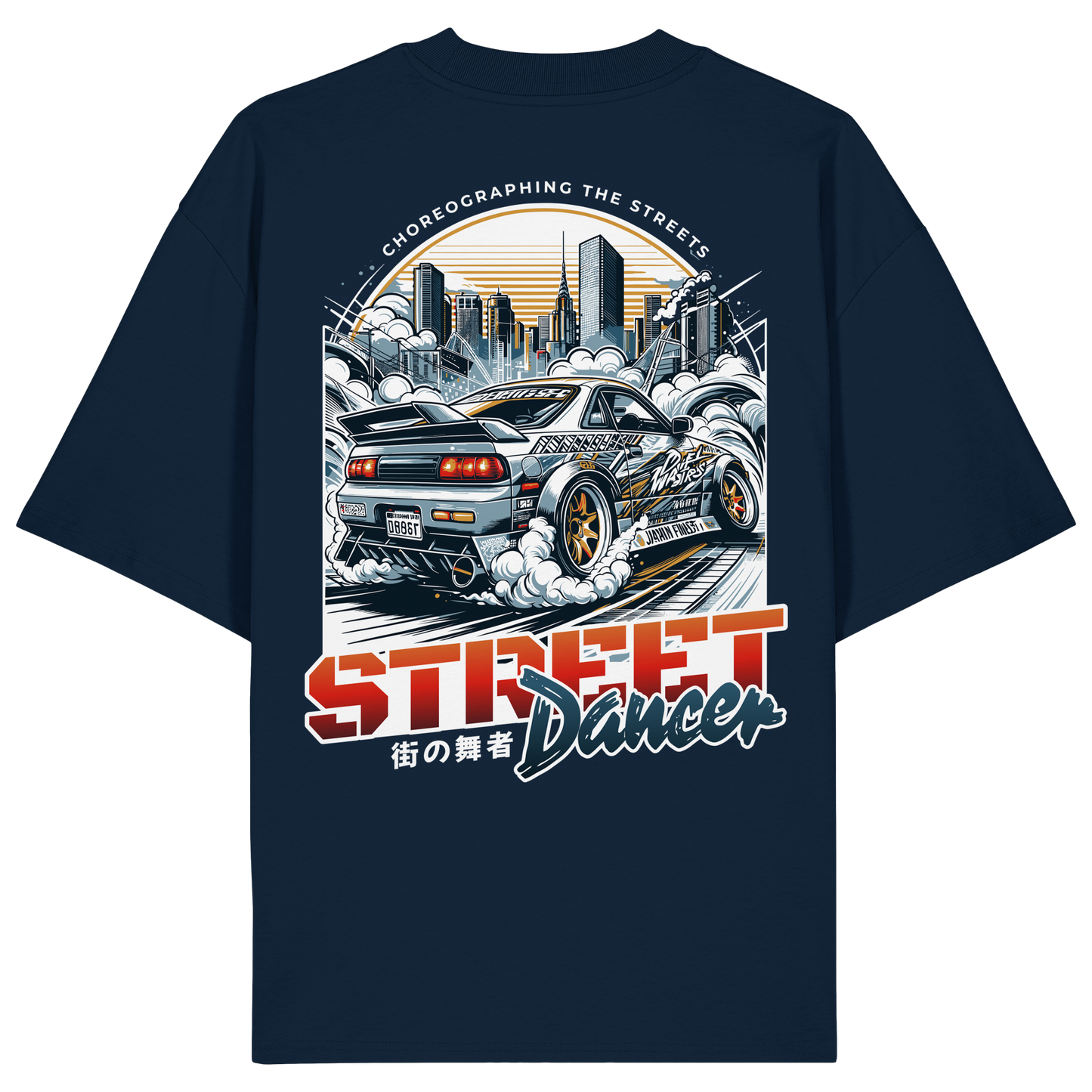 Car - Premium 200g/m² Oversize T-Shirt