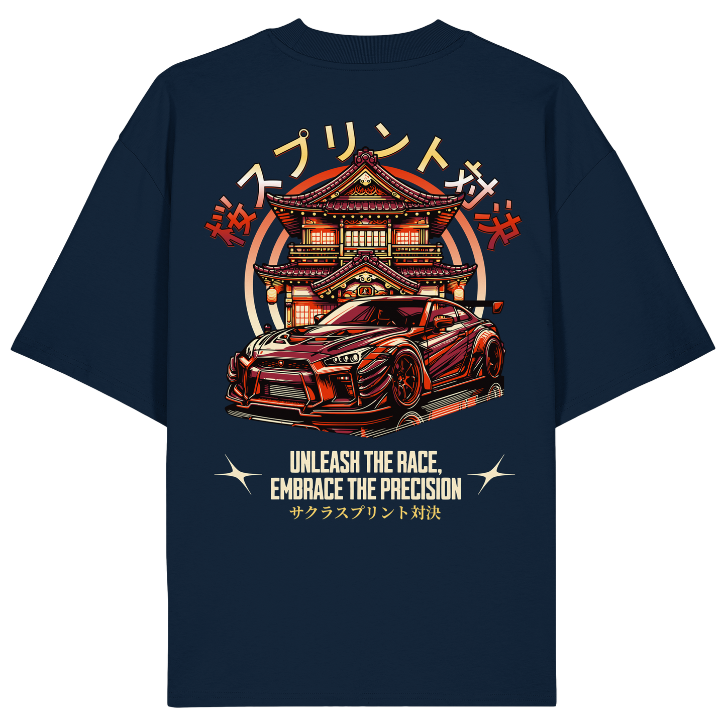 Car - Premium 200g/m² Oversize T-Shirt