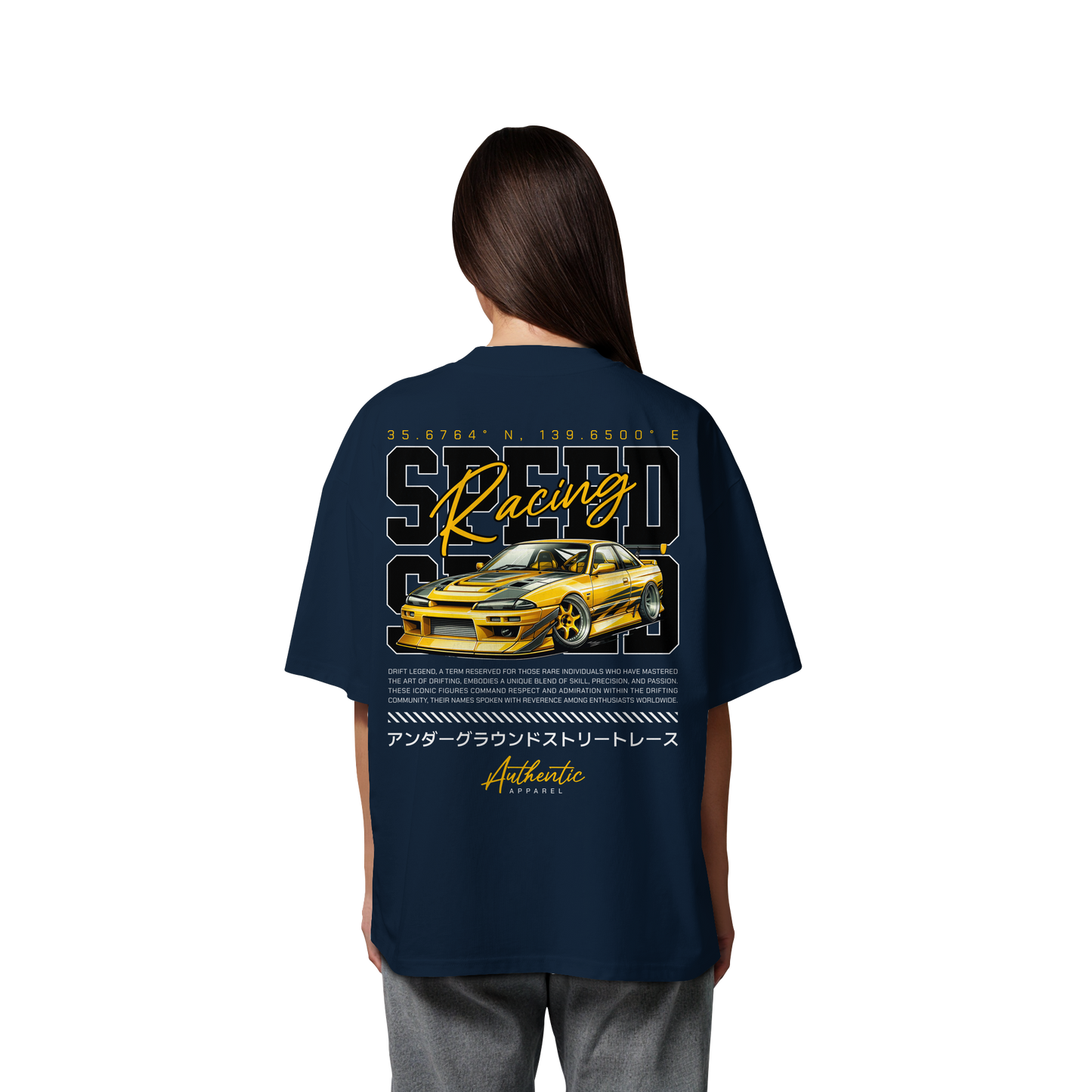 Car - Premium 200g/m² Oversize T-Shirt
