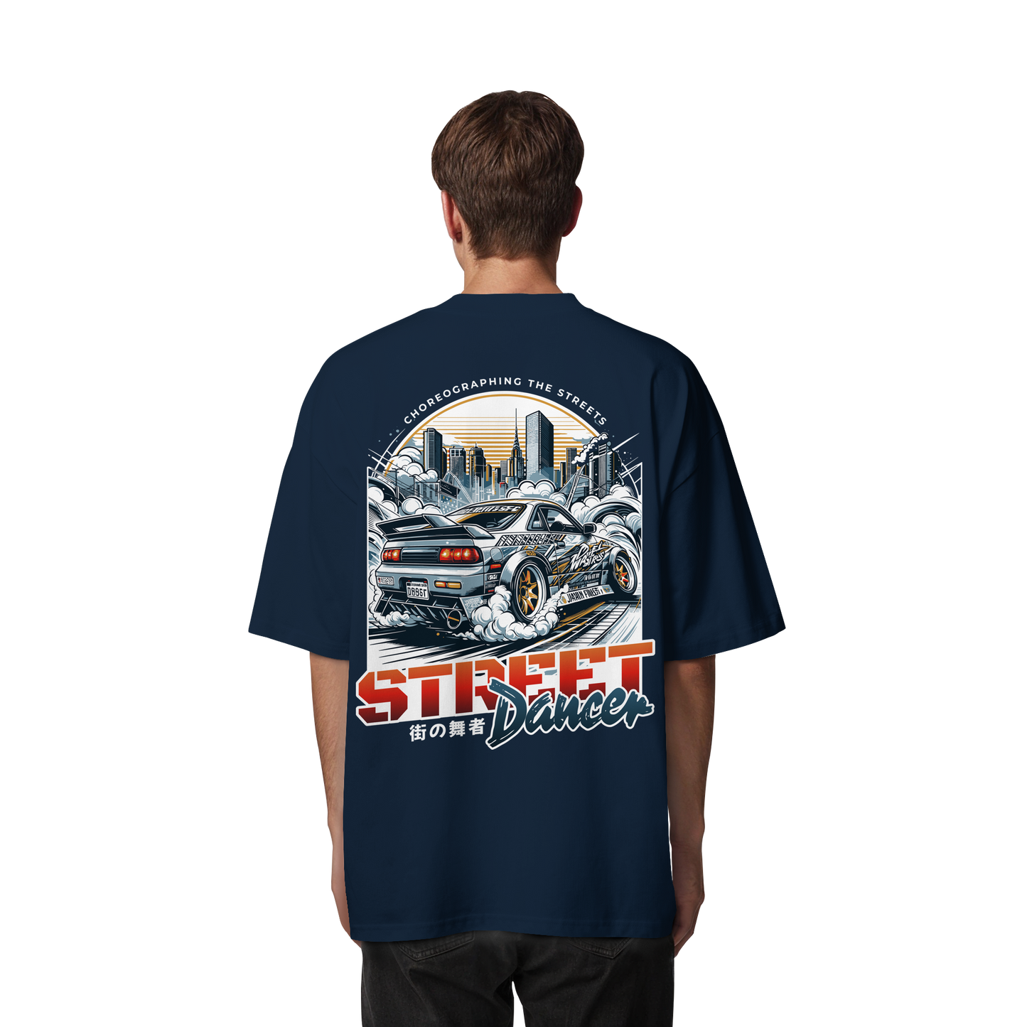 Car - Premium 200g/m² Oversize T-Shirt