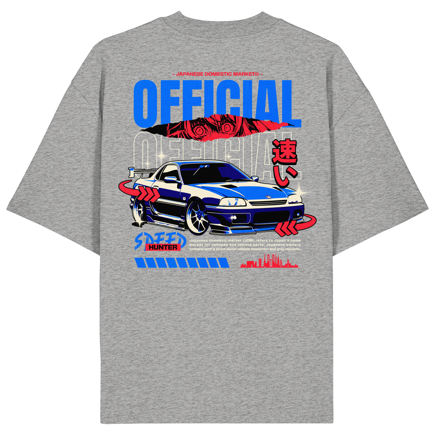 Car - Premium 200g/m² Oversize T-Shirt