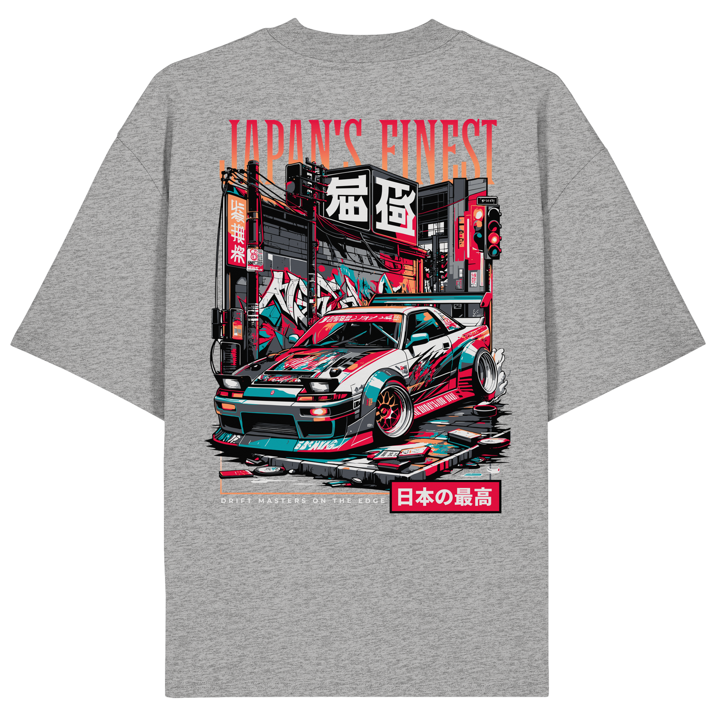 Car - Premium 200g/m² Oversize T-Shirt