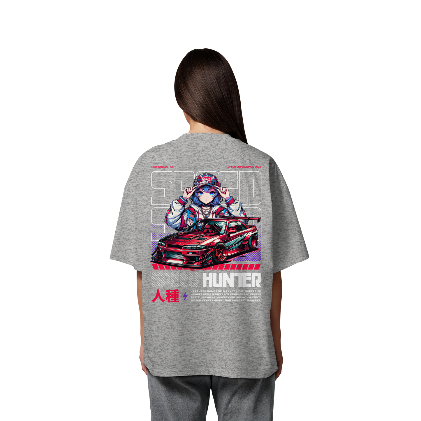 Car - Premium 200g/m² Oversize T-Shirt
