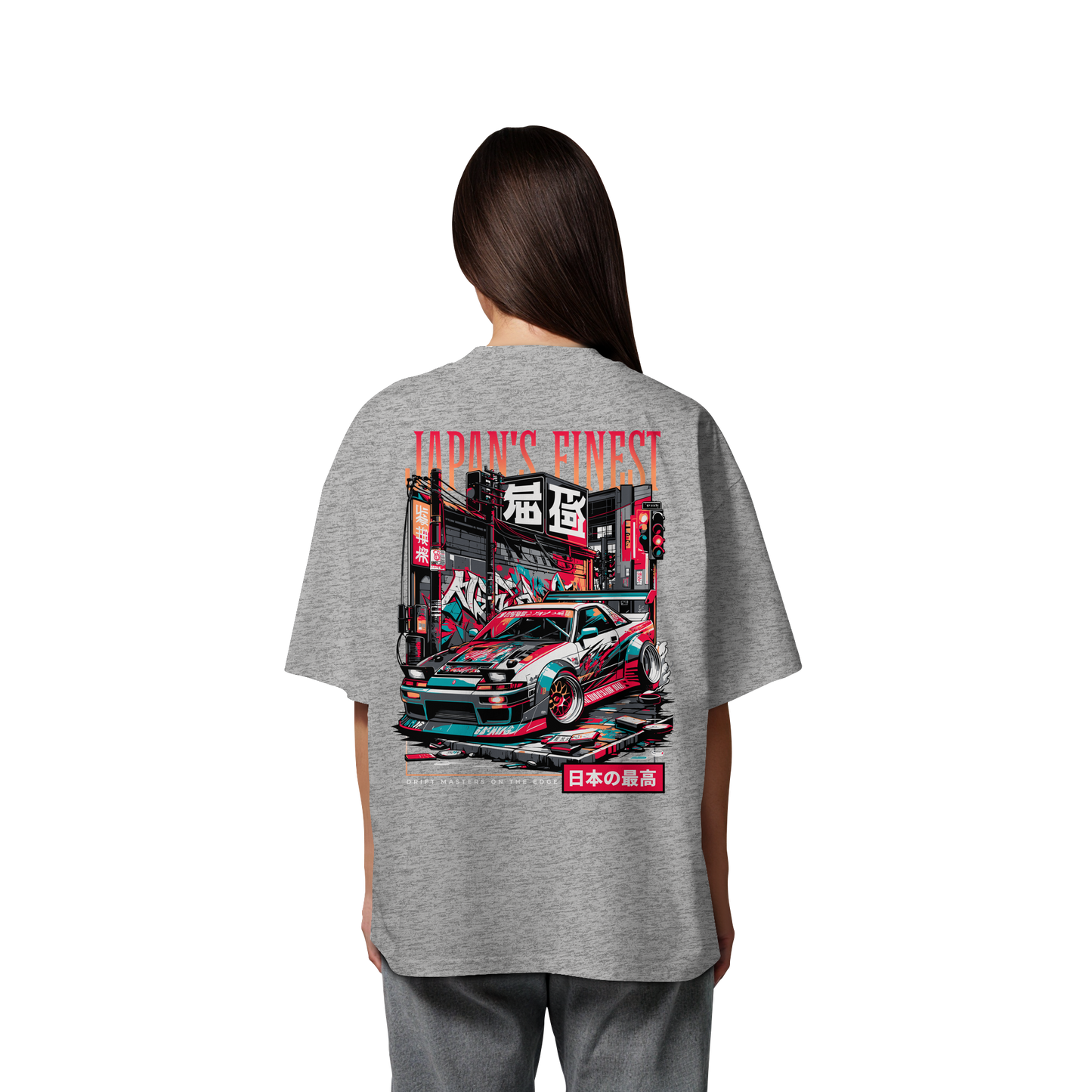 Car - Premium 200g/m² Oversize T-Shirt