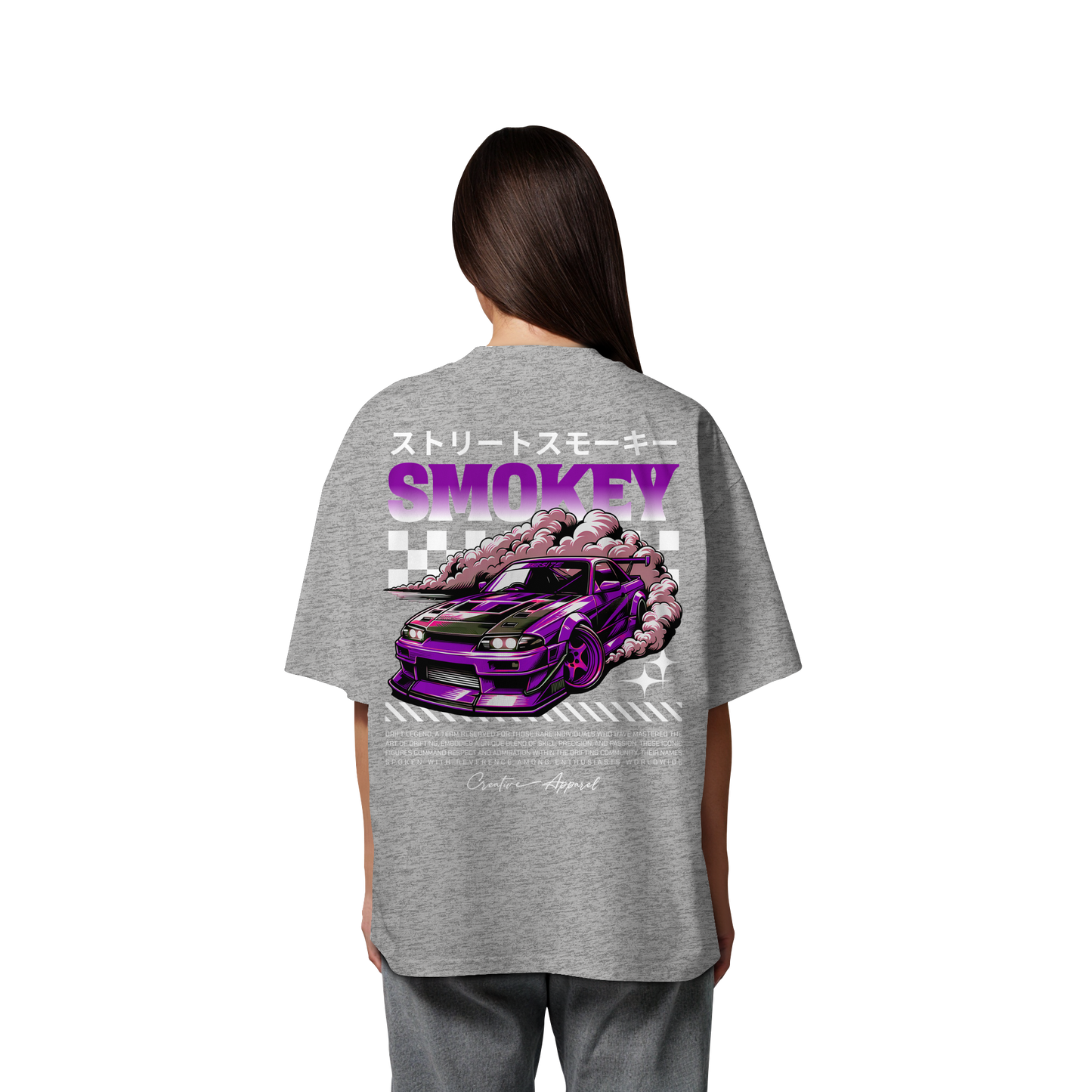 Car - Premium 200g/m² Oversize T-Shirt