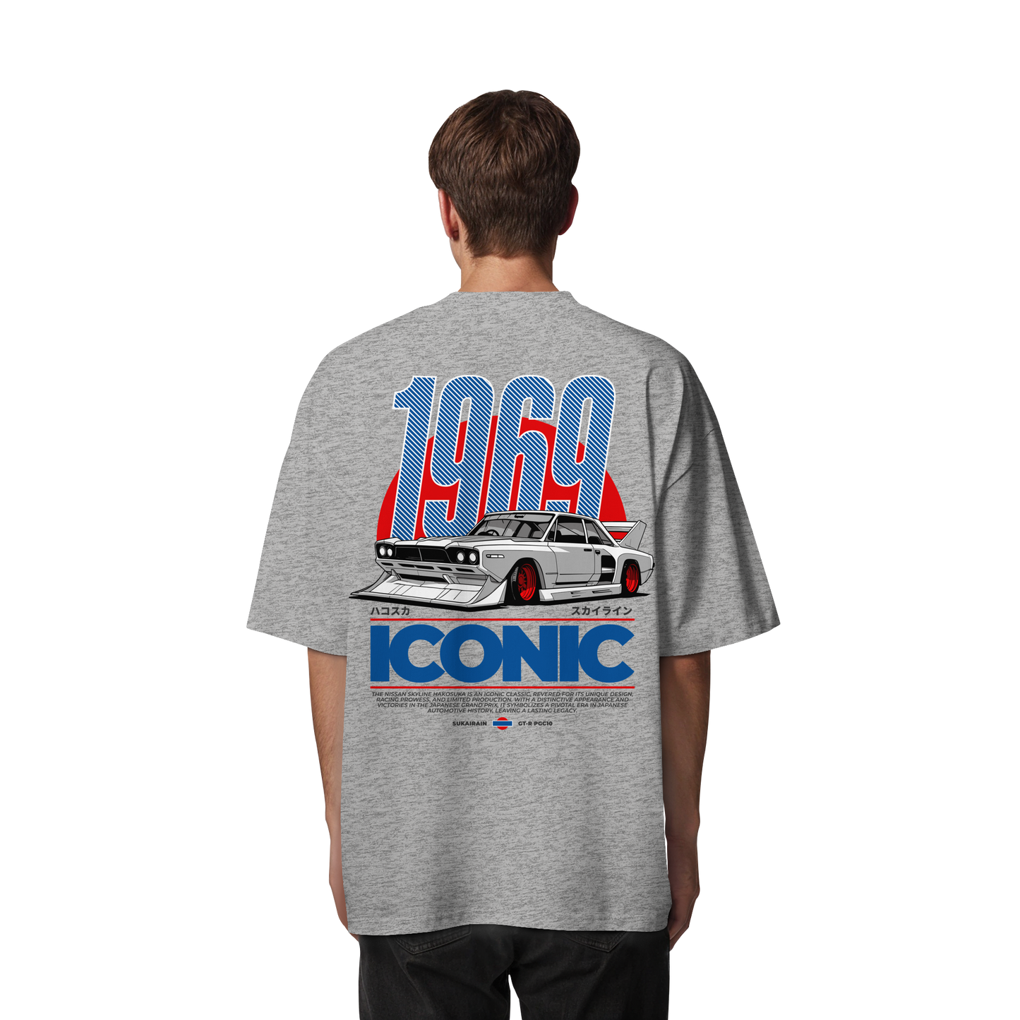 Car - Premium 200g/m² Oversize T-Shirt