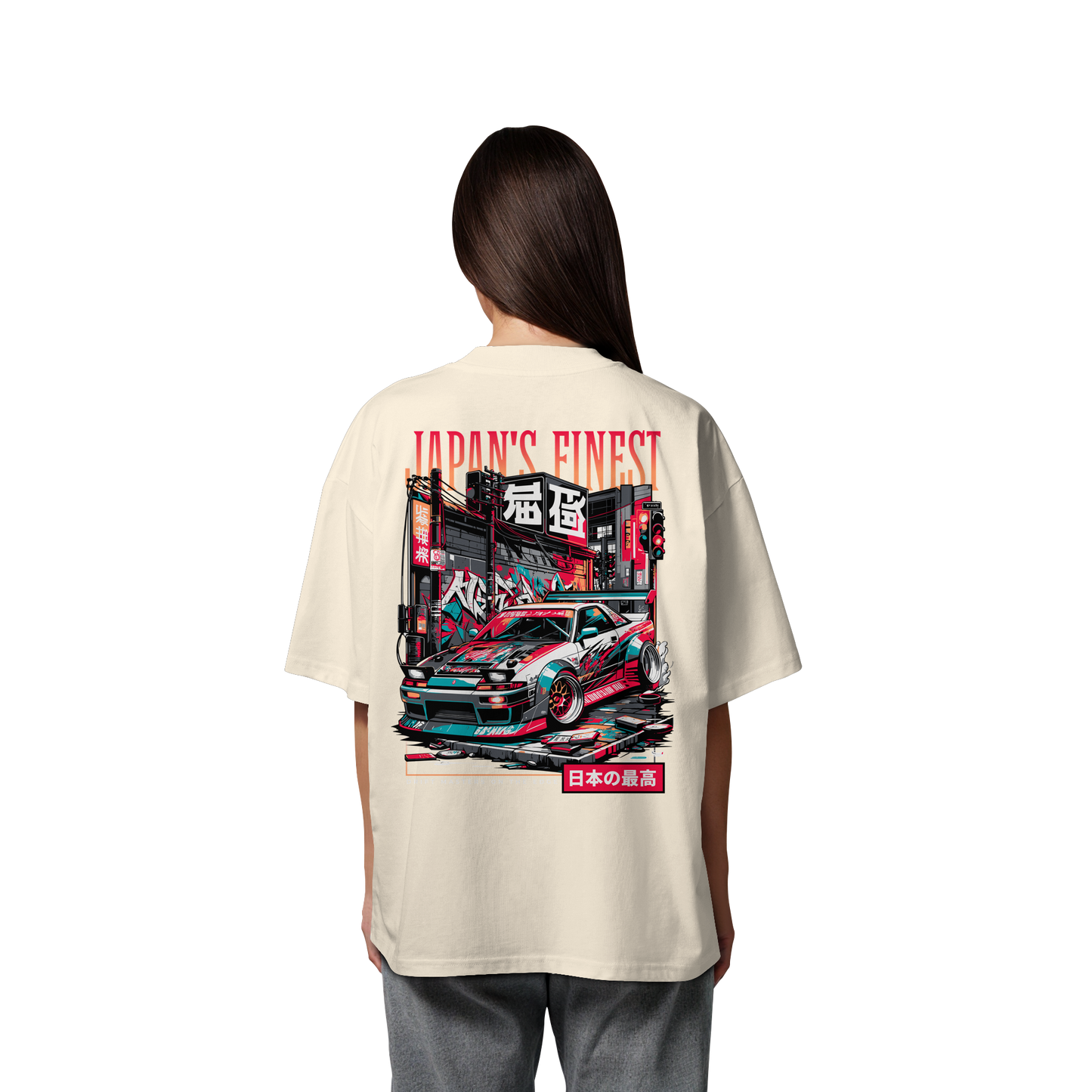 Car - Premium 200g/m² Oversize T-Shirt