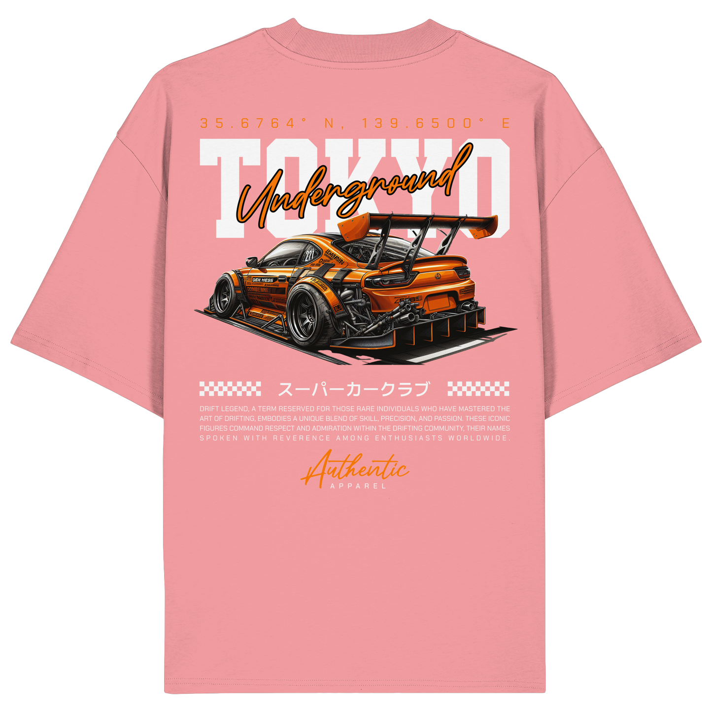 Car - Premium 200g/m² Oversize T-Shirt