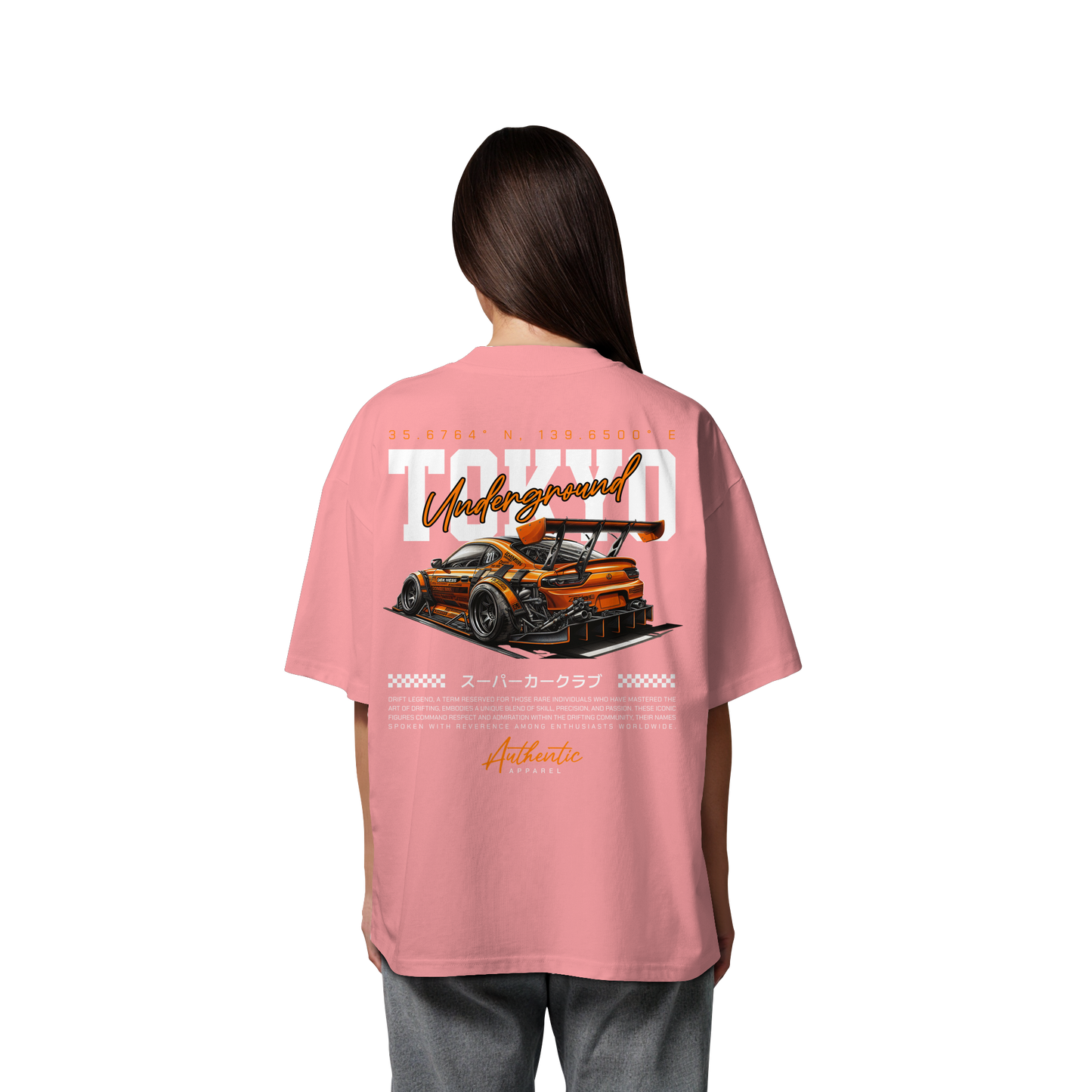 Car - Premium 200g/m² Oversize T-Shirt