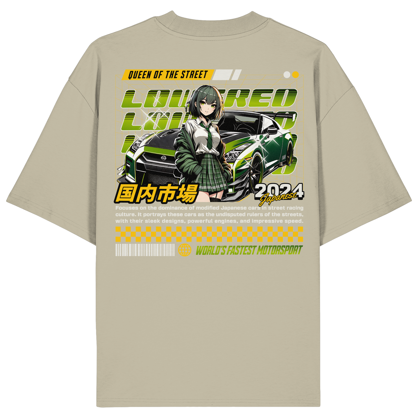 Car - Premium 200g/m² Oversize T-Shirt