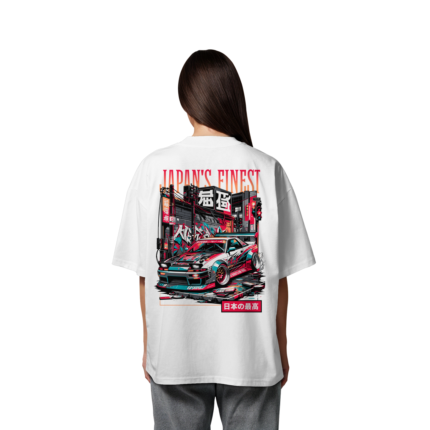 Car - Premium 200g/m² Oversize T-Shirt